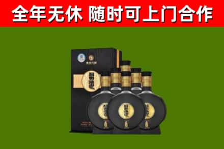 蔡甸烟酒回收习酒1988.jpg