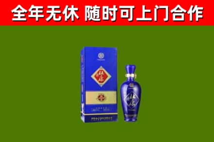 蔡甸烟酒回收杜康.jpg